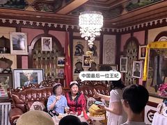 -库车王府
