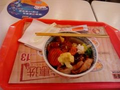 -吉野家(上地三街店)