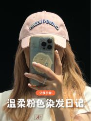 -恒沙廊