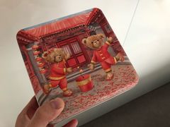 -珍妮曲奇聪明小熊(尖沙咀店)