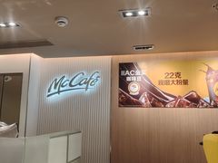 -麦当劳(静安寺店)