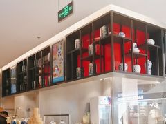 -眉州东坡(鸿坤店)