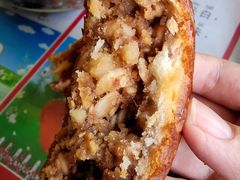 五仁月饼-欣乐糕点店(洪湖里总店)