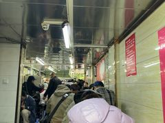 -芳婆糕团店(王府大街店)