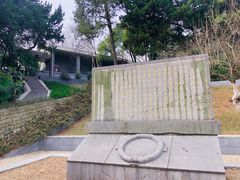 -菊花台公园
