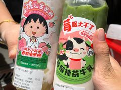 -海底捞火锅(九久奥特莱斯店)