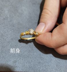 点击看大图 -景祥珠宝打金·黄金加工修理·旧款改造镶嵌