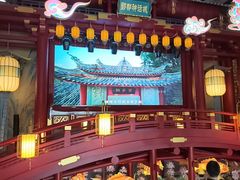 -丰都鬼城名山景区
