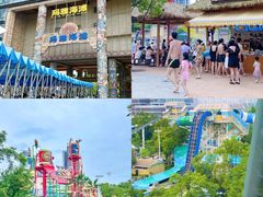 -武汉玛雅海滩水公园