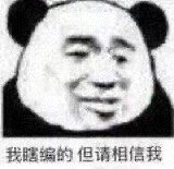 -伟记奥面馆(养育巷店)