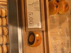 -泸溪河桃酥(西直门凯德店)