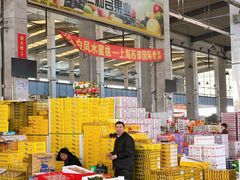 -西郊国际农产品交易中心