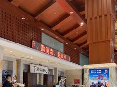 -8号公馆(金川街店)