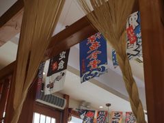-林妈妈村·日式料理(宝山万达店)