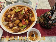 大盘鸡-Xabnam_夏葡纳·新疆餐厅(日坛上街店)