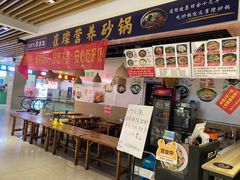 -城市传媒广场