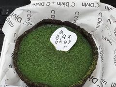 -Max Bakery 阿唛手作