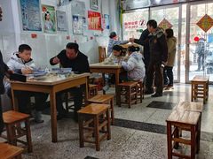 -盛兴面馆(真儒大厦店)