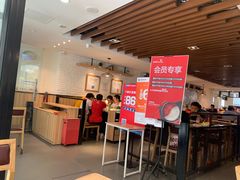 门面-彤德莱火锅(乐陵路店)