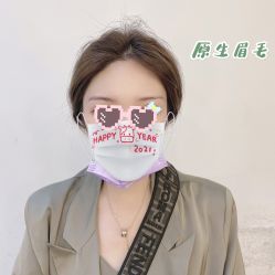 -久匠·纹眉纹绣半永久