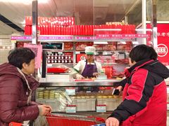 -北京稻香村(月坛店)