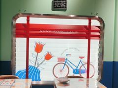 -克茗冰室(金地威新中心店)