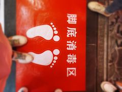 -谭鸭血老火锅(万象九宜城店)