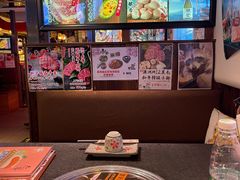 -赤谷和牛烧肉居酒屋(石景山店)