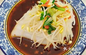 Shredded Pork Hot Rice Noodles