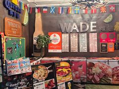 -味德西餐音乐酒吧 Wade's Bar&Grill