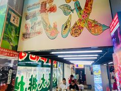 -小民大排档(江汉路店)