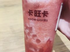 -卡旺卡(马鞍山万达广场店)