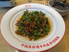 -肖记公安牛肉鱼杂馆· 省级非物质文化遗产(仁和路店)