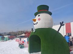 -华彬猛犸滑雪场