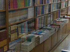 -尔雅书店(太原金广大厦店)
