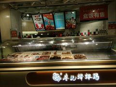 -廖记棒棒鸡(金楠天街店)