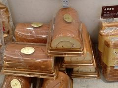 -雪贝尔(小北店)