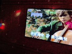 -铜锣湾量贩式KTV(丹阳店)