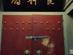 -奇门密室(五一新干线店)