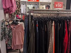 -H&M(鹏欣水游城店)