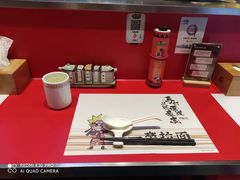 -火影忍者一乐拉面(环球港店)