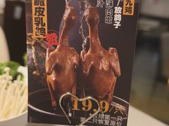 -煲王粤菜餐厅(中侨中心店)