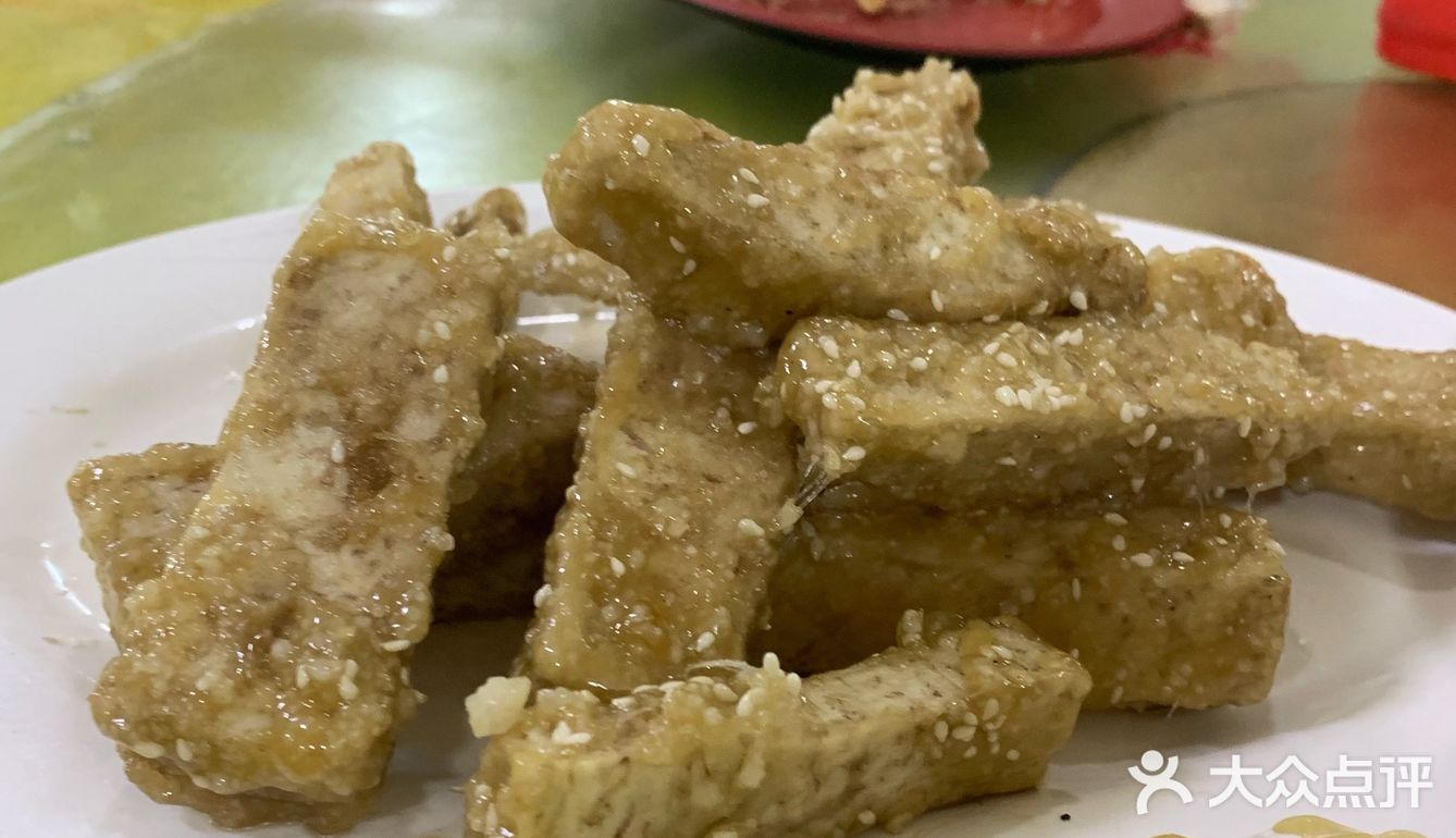 诚海饭店🏨