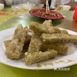诚海饭店🏨