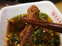 -袁记串串香(人民公园店)