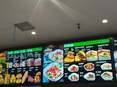 -魏家凉皮(祈年大厦店)