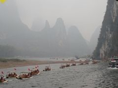 -桂林兴坪漓江