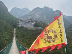 -圣莲山风景区