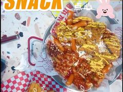-百事喜乐炸鸡铺(合肥首店)