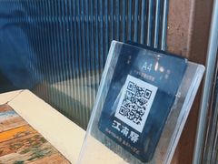 -江南驿·二十余年创意杭帮味(良渚玉鸟集店)